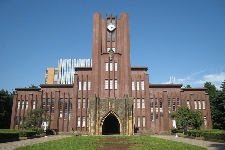 The University of Tokyo