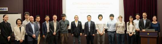 Symposium1