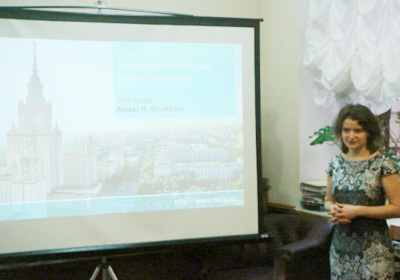 Presentation of Lomonosov Moscow State University by Olga Bogomolova