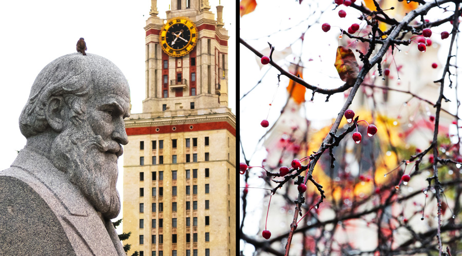 Lomonosov Moscow State University - In Autumn
