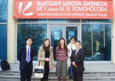 Visiting of Business School, MSU