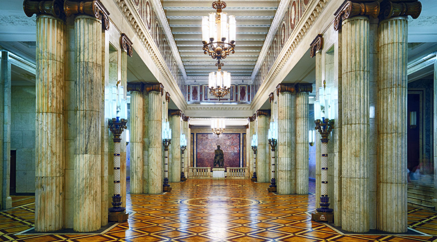 Lomonosov Moscow State University - Quiet Hall