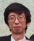 田嶋文生　教授