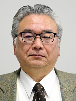 三尾典克教授