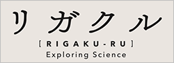 rigakuru logo