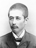 藤沢利喜太郎