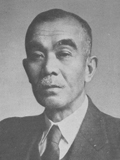 加藤武夫