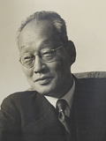 岡田要