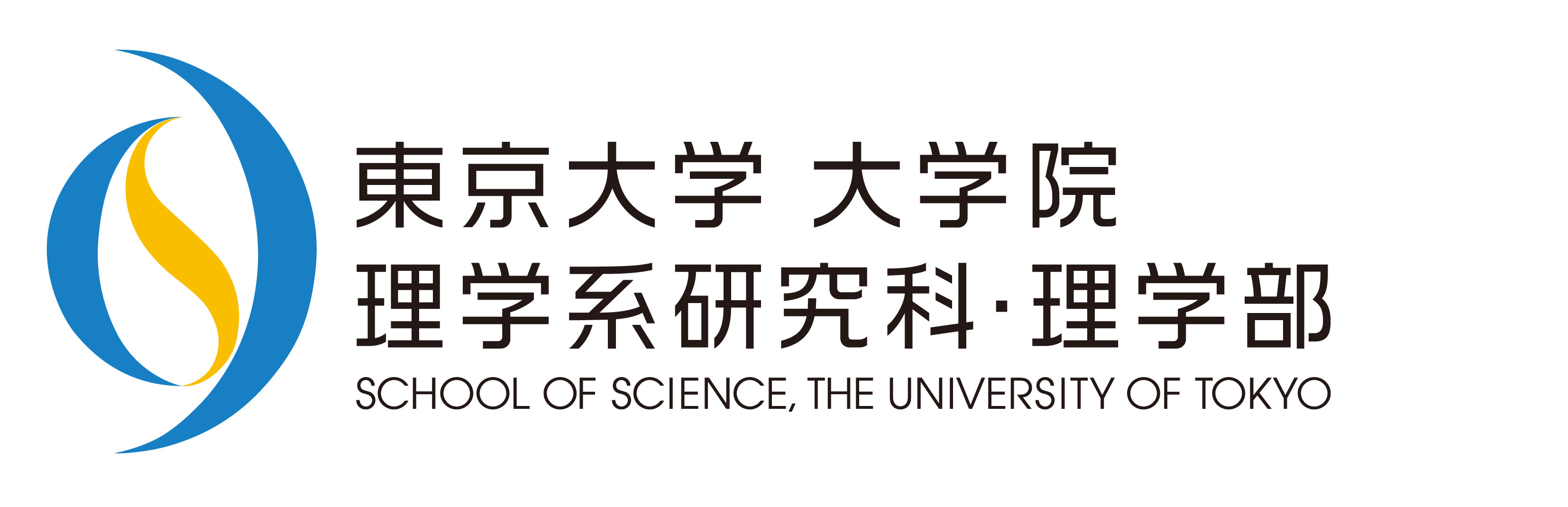 logo_rigakubu